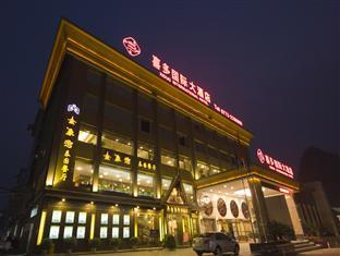 Vienna Hotel Guilin Exposition Center Exterior foto